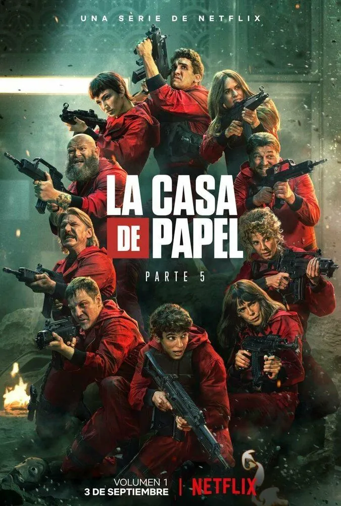 Бумажный дом (2017) Бумажный дом (2017)